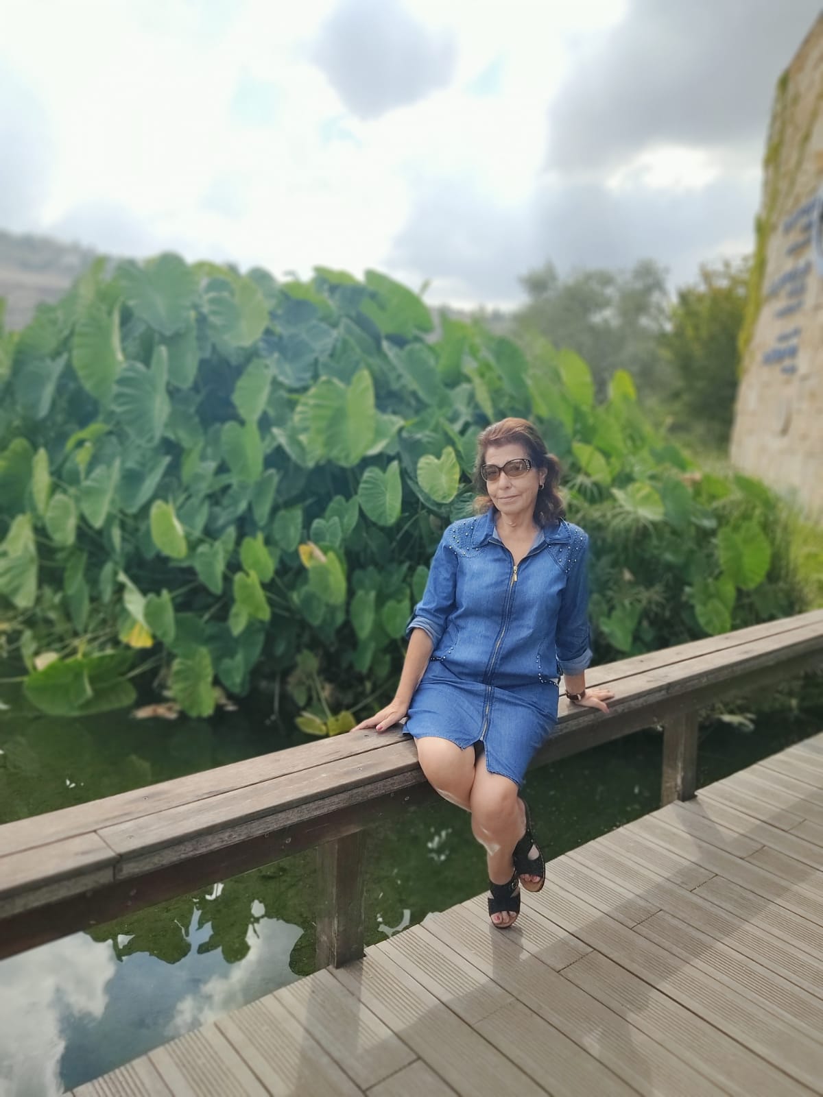 ישראלית בוגרת בת 50+ -תל אביב